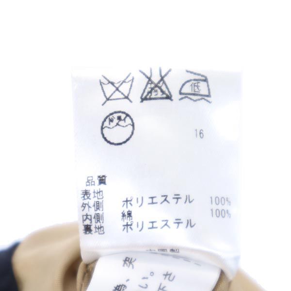 TOCCA トッカ 花柄レース ミニ丈 フレアスカート 0 黒×ベージュ系 バックジップ レディース