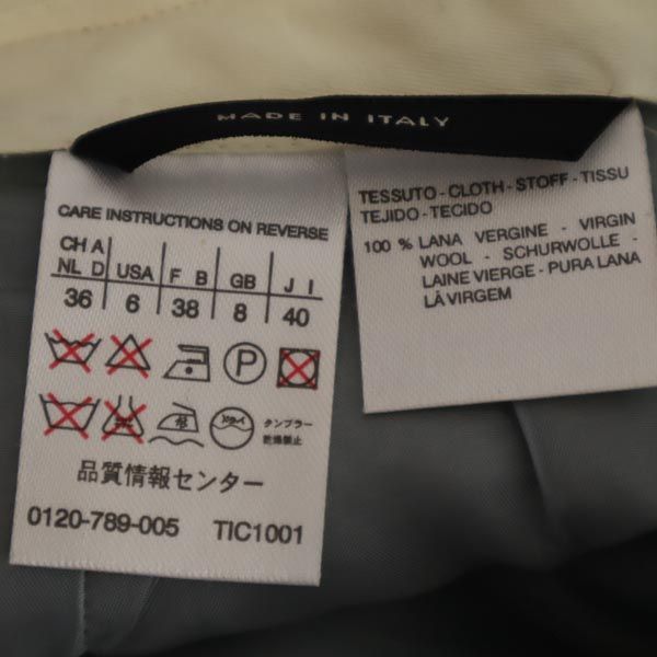 MAX MARA マックスマーラ イタリア製 ウール ミニ丈 スカート 40 水色系 レディース