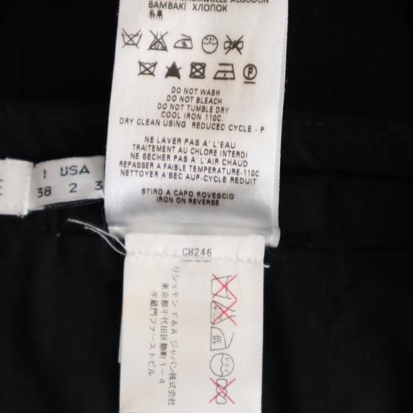 SEE BY CHLOE シーバイクロエ ウールブレンド ミニスカート 38 ブラック レディース