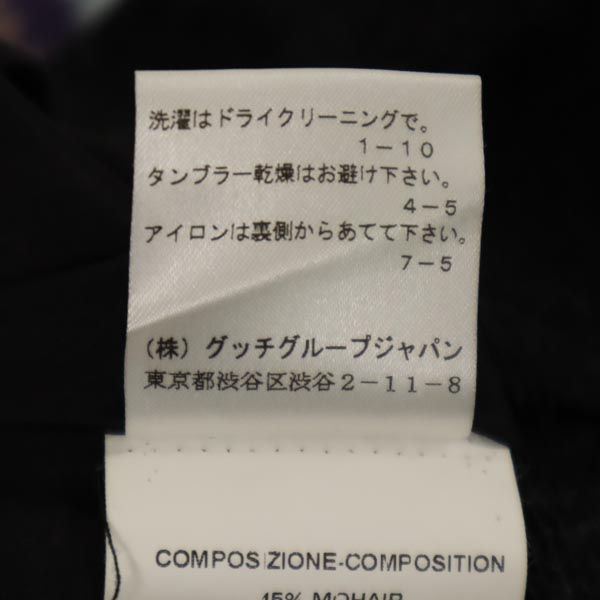 未使用 YVES SAINT LAURENT イヴサンローラン モヘアブレンド ミニ丈 スカート F36 黒系 レディース
