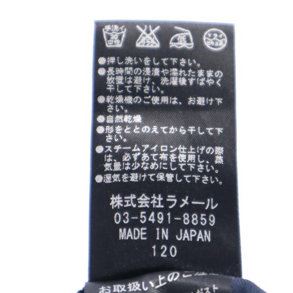 LANVIN ランバン 日本製 ミニ丈 タイトスカート 40 濃紺 レディース