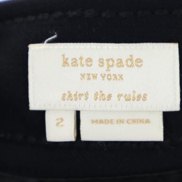 Kate Spade ケイトスペード ミニ丈 台形 スカート 2 黒×ベージュ レディース