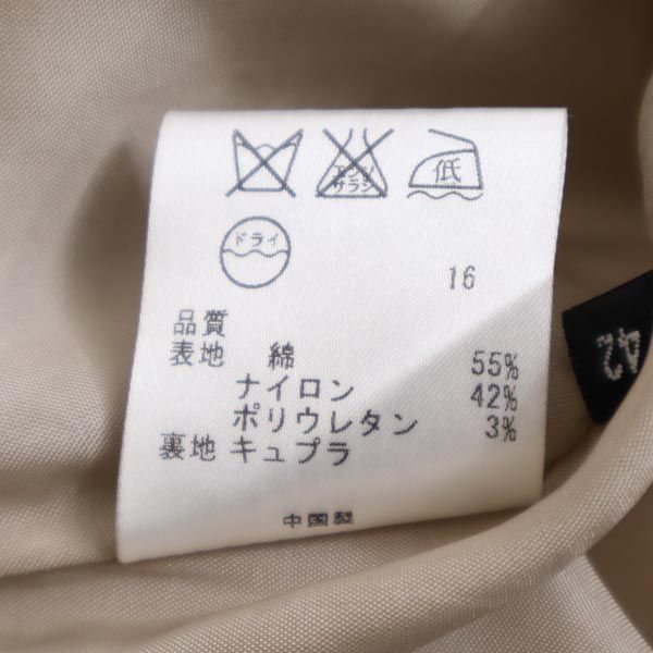 Paul Smith BLACK LABEL ポールスミスブラックレーベル ストライプ ミニ丈 スカート 42 ベージュ系 サイドジップ レディース