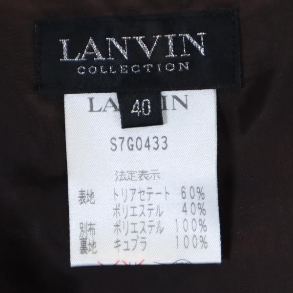 LANVIN ランバン 日本製 ミディ丈 プリーツスカート 40 ブラウン系 レディース
