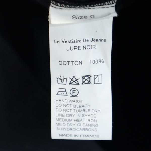 JUPE NOIR フランス製 ミディ丈 ギャザースカート 0 ブラック レディース