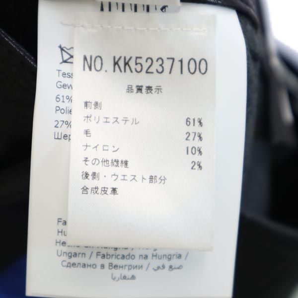 未使用 BOUTIQUE MOSCHINO ブティックモスキーノ ミディ丈 フェイクレザー スカート I 38 青系 切替 レディース