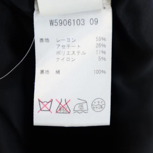 MARC JACOBS マークジェイコブス USA製 ラメ ミニスカート 4 青系 レディース