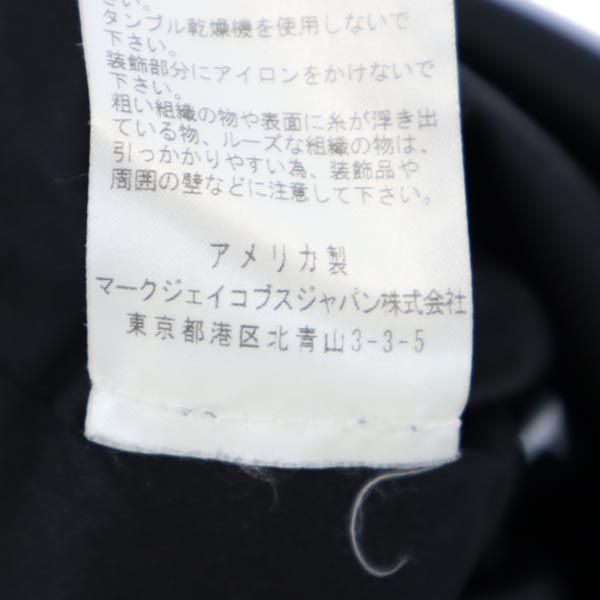 MARC JACOBS マークジェイコブス USA製 ラメ ミニスカート 4 青系 レディース