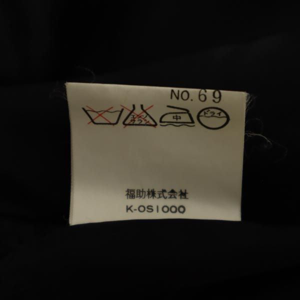 YVES SAINT LAURENT イヴサンローラン ウール ミニ丈 ニット スカート 9号 黒 レディース