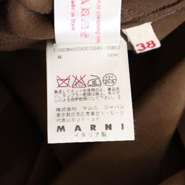 MARNI マルニ イタリア製 ミニスカート 38 ブラウン レディース