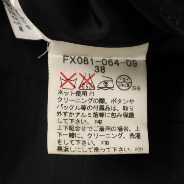 BURBERRY バーバリー 三陽商会 チェック柄 ミニ丈 スカート 38 黒 レディース