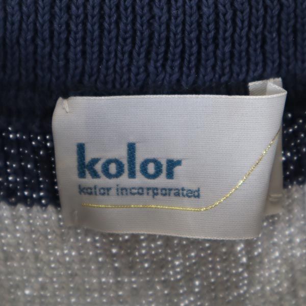 kolor カラー 日本製 切り替えデザイン ロング丈 切替デザイン スカート 1 ネイビー系 レディース