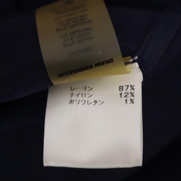 Alexander Wang アレキサンダーワン ミニ丈 ニット スカート S ネイビー系 レディース