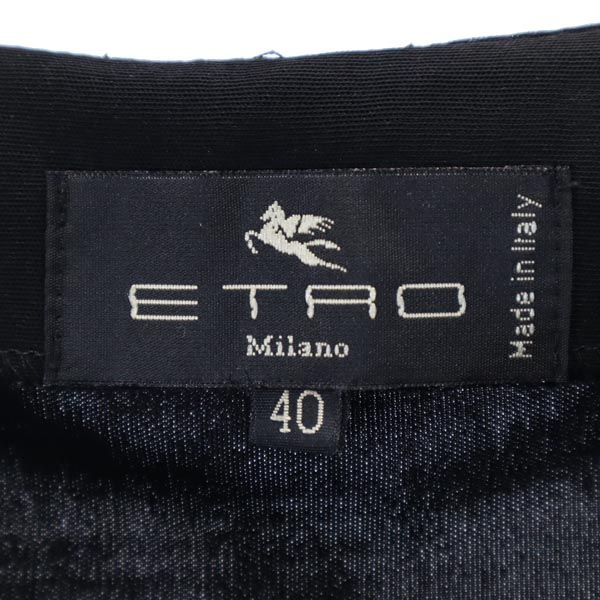 ETRO エトロ イタリア製 ミディ丈 スカート 40 黒 レディース