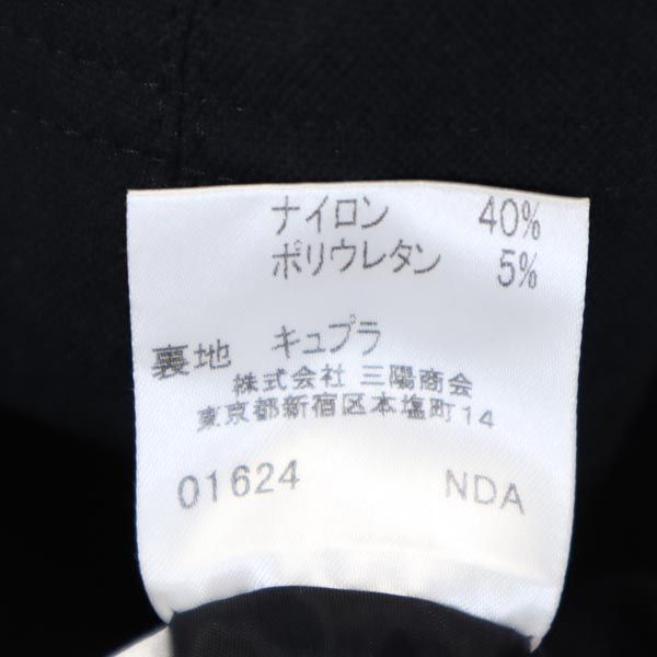 BURBERRY バーバリー 三陽商会 ミディ丈 フレアスカート 38 黒 レディース