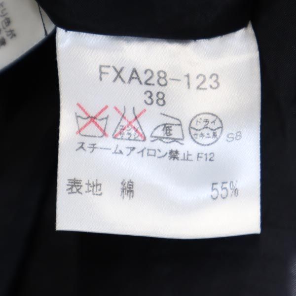 BURBERRY バーバリー 三陽商会 ミディ丈 フレアスカート 38 黒 レディース