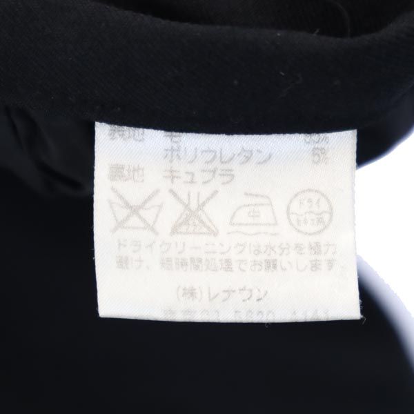 Aquascutum アクアスキュータム 日本製 ミニ丈 スカート 黒 レディース