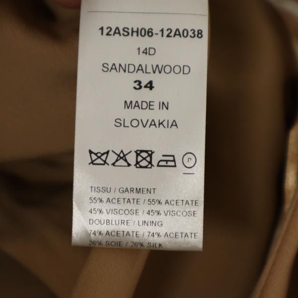 Chloe クロエ 日本製 ショートパンツ 34 ベージュ レディース