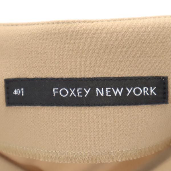 FOXEY NEW YORK フォクシーニューヨーク 日本製 ミニ丈 裾フリル スカート 40 ブラウン系 バックジップ レディース