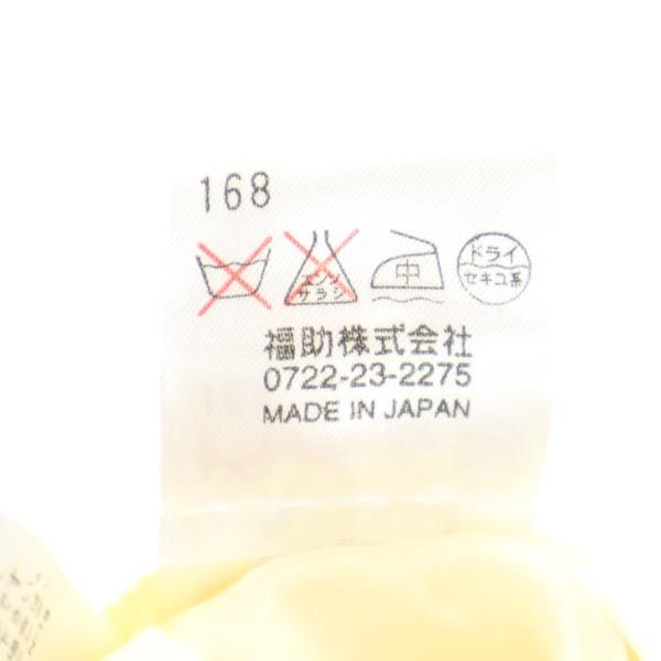 YVES SAINT LAURENT イヴサンローラン レーヨン ミニ丈 ニット スカート 11 イエロー系 サイドジップ レディース