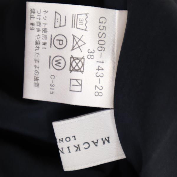 Mackintosh マッキントッシュ 三陽商会 花柄 ミディ丈 フレアスカート 38 ネイビー系 レディース