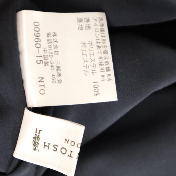 Mackintosh マッキントッシュ 三陽商会 花柄 ミディ丈 フレアスカート 38 ネイビー系 レディース