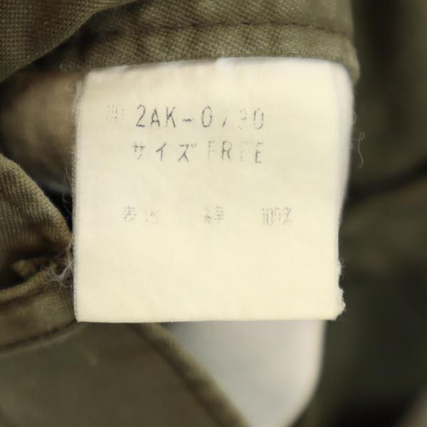 HYSTERIC ヒステリック 日本製 ミニ丈 タイトスカート FREE カーキグリーン ロゴ刺繍 レディース