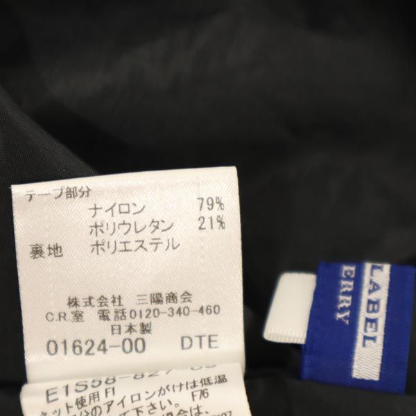 BURBERRY BLUE LABEL バーバリーブルーレーベル 日本製 三陽商会 ミニ丈 ギャザースカート 36 ブラック系 バックジップ レディース