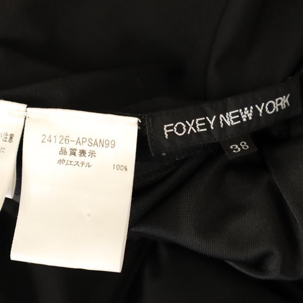 FOXEY NEW YORK フォクシーニューヨーク 日本製 ミニ丈 ギャザースカート 38 ブラック系 バックジップ レディース