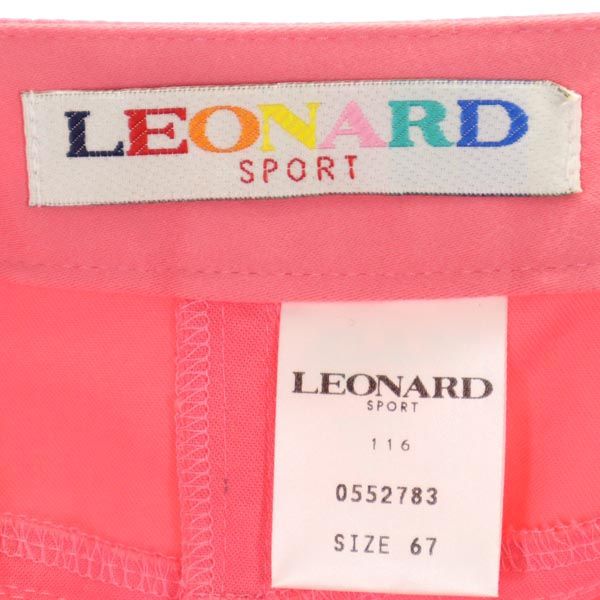 未使用 レオナール スポーツ ミニ丈 スカート 67 ピンク LEONARD SPORT ゴルフ レディース