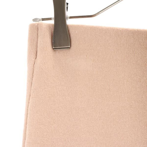 Mila Owen ミラオーウェン ニット ロングスカート 0 ピンク レディース