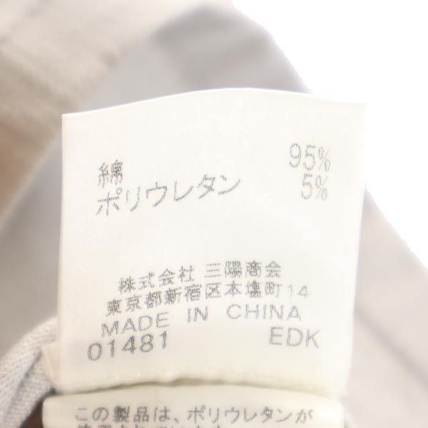 EPOCA エポカ ミディ丈 レースアップ デニムスカート 38 グレー レディース