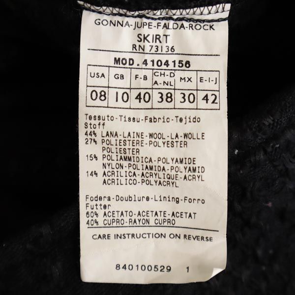 MAX&CO マックスアンドコー ウールブレンド ミニ丈 ラップスカート 42 黒 レディース