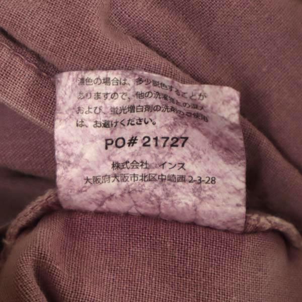 Gramicci グラミチ アウトドアショートパンツ S パープル系 クライミング ロゴ刺繍 メンズ