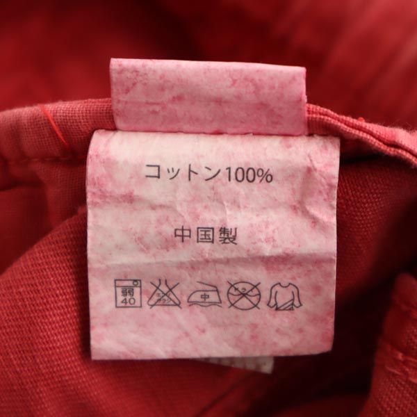 Gramicci グラミチ アウトドアショートパンツ S 赤 クライミング メンズ