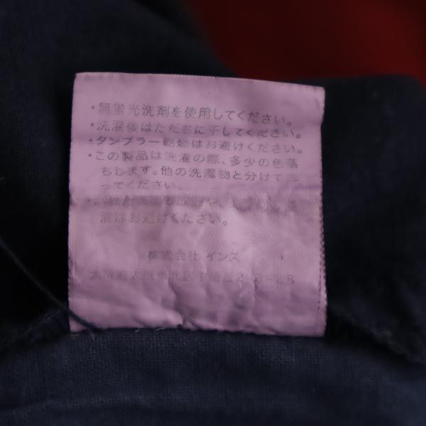 Gramicci グラミチ アウトドアショートパンツ M 紺 クライミング メンズ