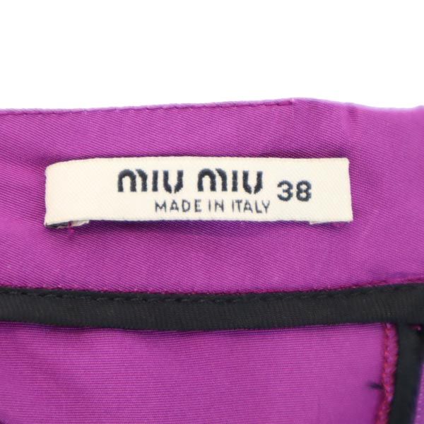 MIUMIU ミュウミュウ イタリア製 ミニ丈 フレアスカート 38 パープル レディース