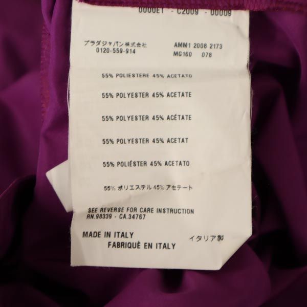 MIUMIU ミュウミュウ イタリア製 ミニ丈 フレアスカート 38 パープル レディース