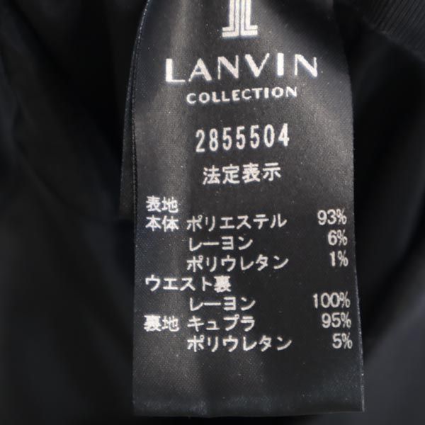LANVIN ランバン 日本製 ミディ丈 台形 スカート 40 黒 レディース