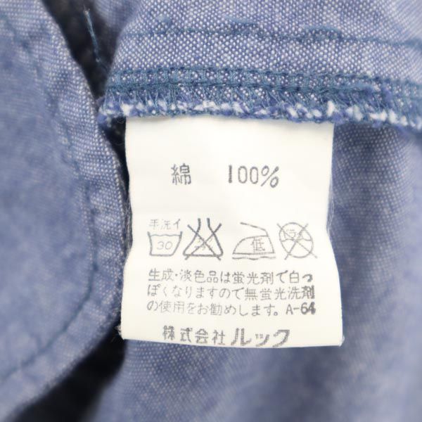 MARC BY MARC JACOBS マークバイマークジェイコブス ドット柄 ミニ丈 フレアスカート 4 ブルー レディース