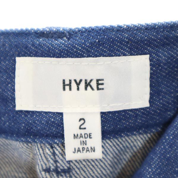 HYKE ハイク 日本製 ミディ丈 デニム タイトスカート 2 レディース