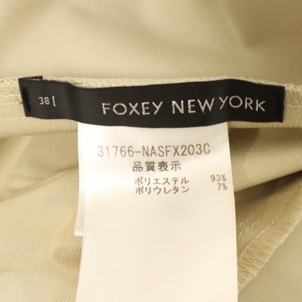 FOXEY NEW YORK フォクシーニューヨーク 日本製 ミニ丈 フリルスカート 38 ベージュ レディース