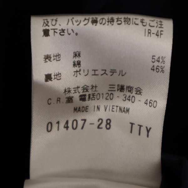 MACKINTOSH PHILOSOPHY マッキントッシュフィロソフィー 三陽商会 リネンブレンド ミニ丈 フレアスカート 38 ネイビー レディース