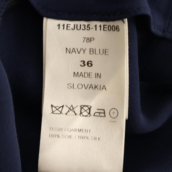 Chloe クロエ ミディ丈 シルク100％ スカート 36 ネイビー レディース