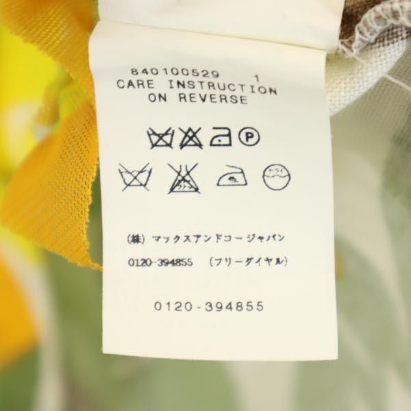 MAX&CO マックスアンドコー イタリア製 ミディ丈 リネン 台形 スカート 38 レディース