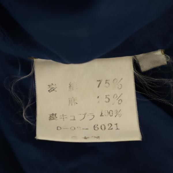 miss chloe ミスクロエ 日本製 ミディ丈 リネンブレンド フレアスカート 38 ネイビー系 レディース