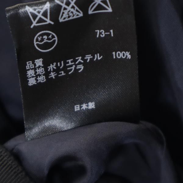 Paul Smith BLACK ポールスミスブラック 日本製 ミニ丈 プリーツスカート 38 ネイビー系 サイドジップ レディース