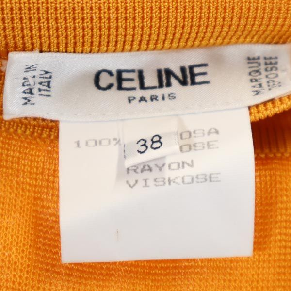 CELINE セリーヌ イタリア製 ミニ丈 スカート 38 オレンジ系 レディース