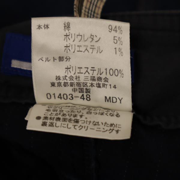 BURBERRY BLUE LABEL バーバリーブルーレーベル 三陽商会 ストライプ ショートパンツ 38 ネイビー レディース