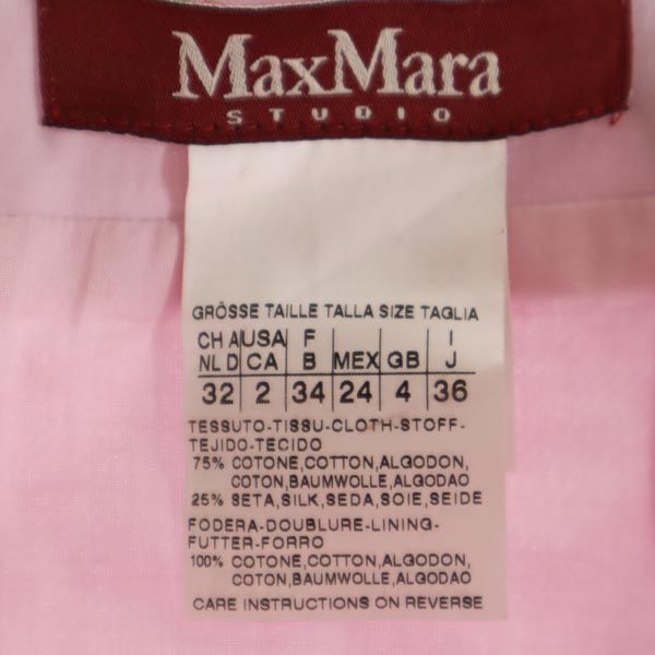 マックスマーラ ミニ丈 台形 スカート 36 ピンク系 MAX MARA レディース